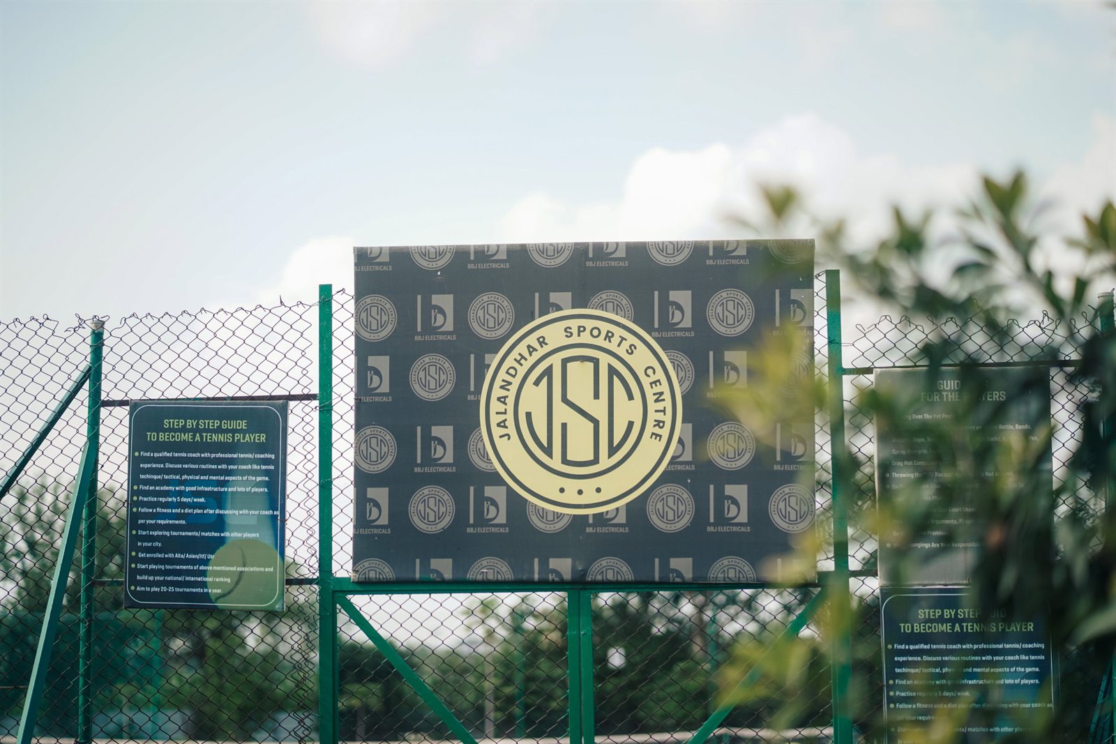 Red clay court surface detail